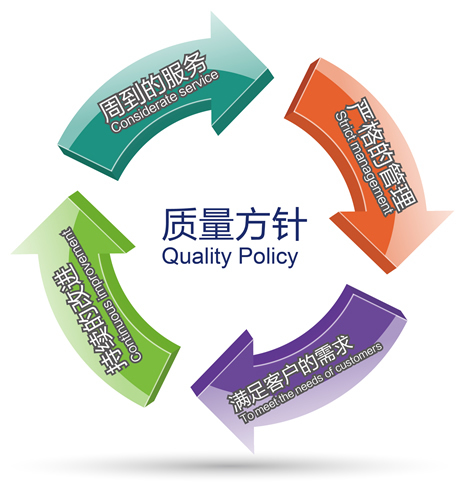 202302076592.jpg 2.jpg